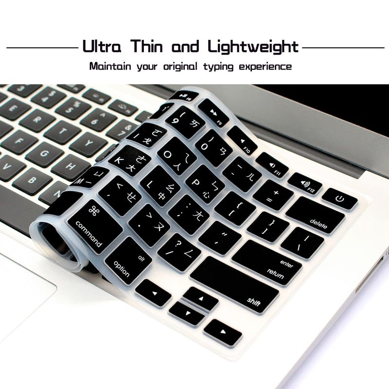 HRH Taiwanese Chinese Characters Silicone Keyboard Cover Skin Protector for MacBook Air 13,for MacBook Pro 13/15/17(with or w/Out Retina Display,2015 or Older Version)&for iMac Older USA -Black - Image 4